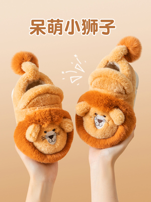 taobao agent Children's winter non-slip slippers for boys