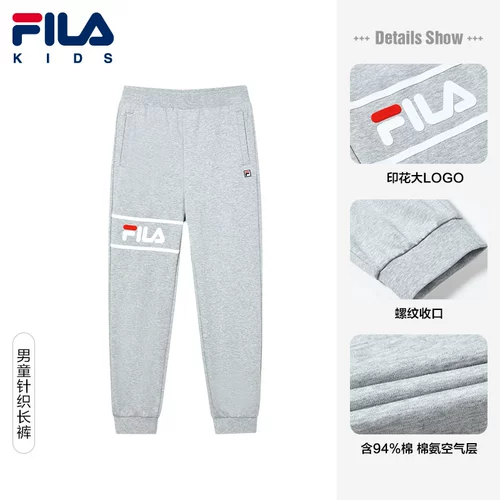 Летняя одежда, зимний комплект, детские штаны, подходит для подростков, увеличенная толщина