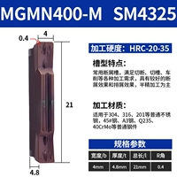 MGMN400-M SM4325 СТАВИННАЯ СТАЛЬНАЯ СТАЛЬНАЯ СТАЛЬНА