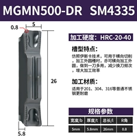 MGMN500-DR SM4335 Общая модель сопротивления резки низкой и одноцелевой