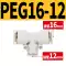 Đầu nối nhanh khí quản khí quản Đầu nối nhanh khí quản PG8-6 PW12-10 10-8 PEG16-12 đường kính thay đổi co nối nhanh khí nén đầu nối khí smc Đầu nối khí nén