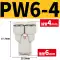 Đầu nối nhanh khí quản khí quản Đầu nối nhanh khí quản PG8-6 PW12-10 10-8 PEG16-12 đường kính thay đổi co nối nhanh khí nén đầu nối khí smc Đầu nối khí nén