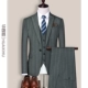 Комплект, штаны, жилет, рубашка, 2018, 3 предмета