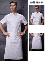 Белая футболка, фартук, короткий рукав