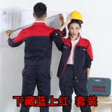 Осенний износостойкий комбинезон подходит для мужчин и женщин, делается под заказ