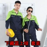 Осенний износостойкий комбинезон подходит для мужчин и женщин, делается под заказ