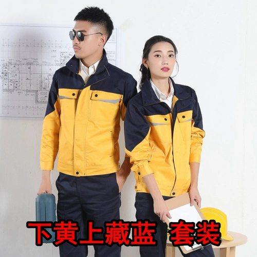 Износостойкий комбинезон подходит для мужчин и женщин, делается под заказ