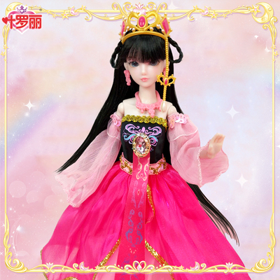 taobao agent Fairy doll, children's toy, set, 29cm