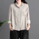 Mùa thu phong cách mới áo sơ mi phụ nữ lỏng lẻo cỡ lớn dài tay áo sơ mi cardigan mỏng giản dị cotton và vải lanh mặc bên ngoài áo sơ mi đáy của phụ nữ - Áo sơ mi dài tay