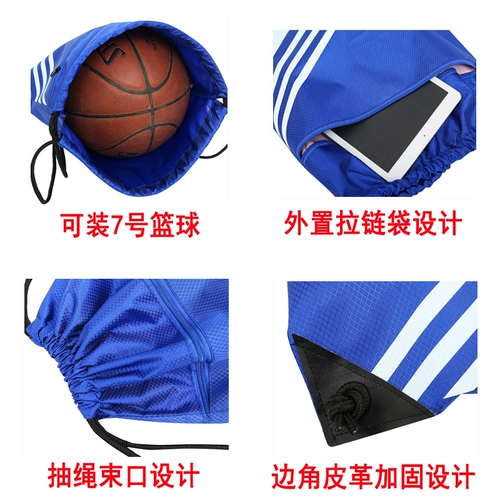 Баскетбольная сумка, футбольная упаковка для тренировок, снаряжение, мешочек, рюкзак, сделано на заказ, на шнурках