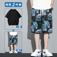 № 3 Тип цветов+черная манатка