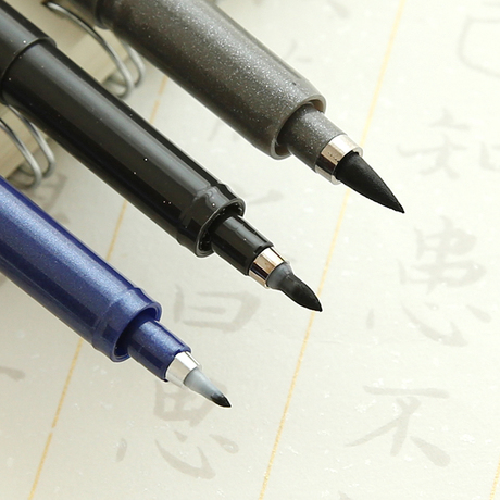 爱逛街为您找到中楷笔相关的宝贝,您可以在下面的板块中挑选喜欢的