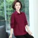 Phụ nữ trung niên và cao tuổi áo sơ mi kẻ sọc cotton cardigan của phụ nữ 2020 mùa thu trung niên áo sơ mi cotton dài tay hàng đầu của phụ nữ - Áo sơ mi dài tay