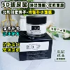 Товары от 似如初见美肤店