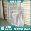 Товары от 巴尼格隆地洞