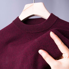 Свитер мужской