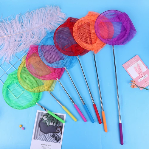 Рыболовная сеть с бабочкой, телескопическая игрушка