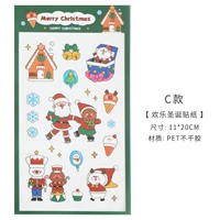 Счастливой рождественской наклейки C (5 фотографий)