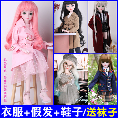 taobao agent Modern doll, clothing, uniform, set, lace footwear for princess