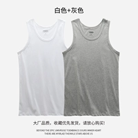 Белый + серый