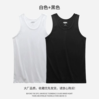 Белый+черный