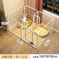 【100*50*50 белая】 Независимая туалетная зона