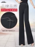 Данбао Ратин танцевальные штаны прямо Элегантный китайский узел черный новый взрослый женский квадратный танце