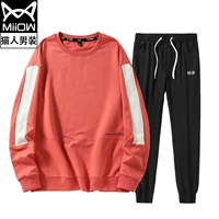 666 Pink Set (городские брюки)