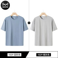 Синий цвет тени+дым серого