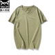 Кислород зеленый (v -neck)