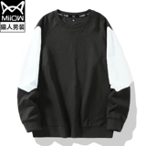 Весенняя осенняя толстовка, универсальный комплект для влюбленных, оверсайз