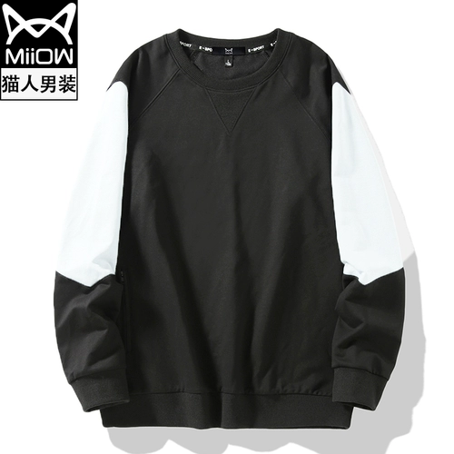 Весенняя осенняя толстовка, универсальный комплект для влюбленных, оверсайз