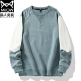 Весенняя осенняя толстовка, универсальный комплект для влюбленных, оверсайз