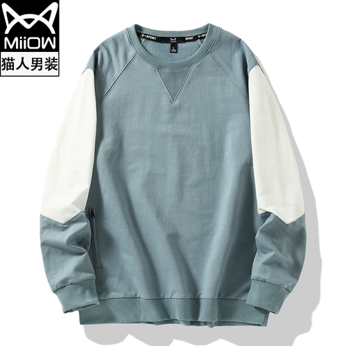 Весенняя осенняя толстовка, универсальный комплект для влюбленных, оверсайз