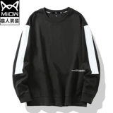 Весенняя осенняя толстовка, универсальный комплект для влюбленных, оверсайз