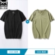 (2 штуки) Круглая шея водород Черный+V -NECK OXYGEN GREEN