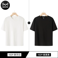 Слоновая кость белый+углеродный черный