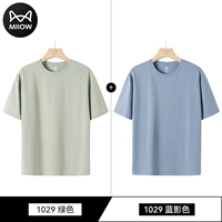 Зеленый+синий тень цвет