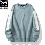 Весенняя осенняя толстовка, универсальный комплект для влюбленных, оверсайз