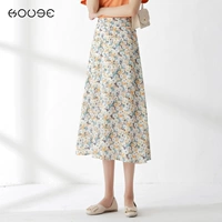 Приталенная шифоновая летняя длинная юбка в складку, цветочный принт, высокая талия, А-силуэт, длина миди