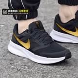 Nike, летние беговые кроссовки