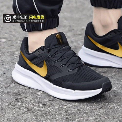 Nike, летняя спортивная обувь