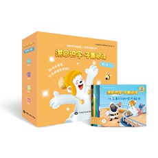 Детские обучающие компьютеры,