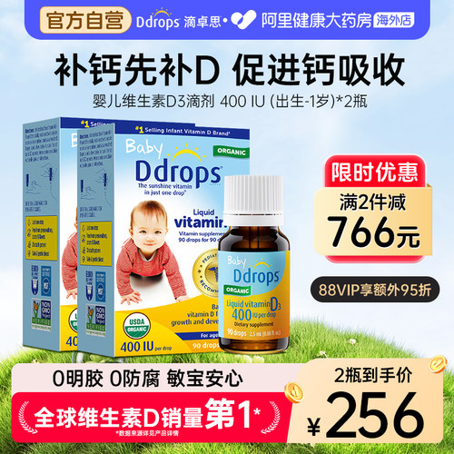 无过敏原、成分纯净、国际安全生产认证