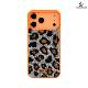 Leopard Print Rhinestone Glam iPhone Case for iPhone 17, iPhone 17 Pro and iPhone 17 Pro Max