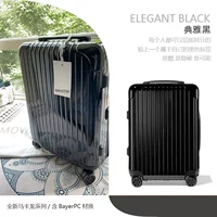 Элегантный черный [пожизненная гарантия+быстрая доставка]