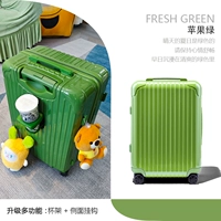 Apple Green [складная чашка+боковой крючок]