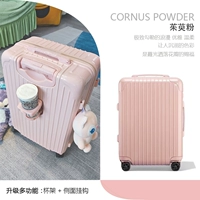 Порошок кизила [складная чашка+боковой крючок]