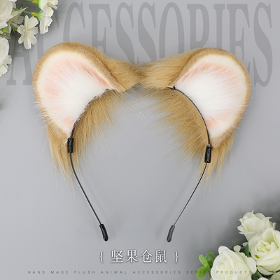 taobao agent Realistic cute plush hair accessory, props, cosplay