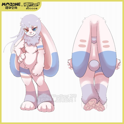 taobao agent Wandal space original Furry Beast Moral Rabbit Domino Fursuit F fulfilled Beast Full Package Personal Customization